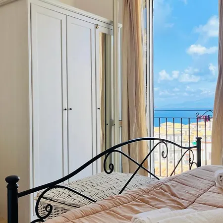 Casa Beatrice Appartamento Pizzo (Calabria)